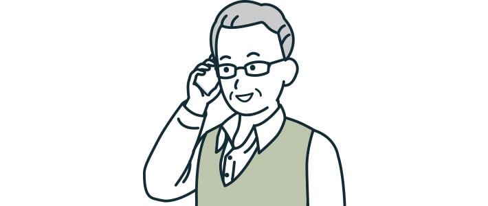 お電話またはWebからのご予約