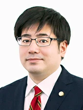 秋重 多聞