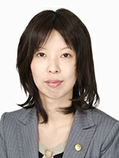 土井 春美