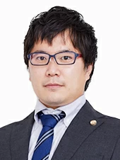 室伏 剛